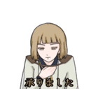 刀達の日常（個別スタンプ：16）