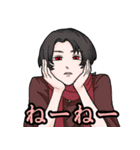 刀達の日常（個別スタンプ：17）