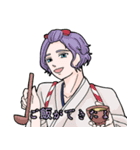刀達の日常（個別スタンプ：18）