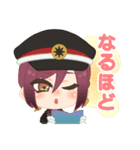 たっぷり来ンスタンプ（個別スタンプ：12）