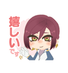 たっぷり来ンスタンプ（個別スタンプ：24）
