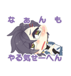 たっぷり来ンスタンプ（個別スタンプ：31）