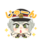 たっぷり来ンスタンプ（個別スタンプ：34）