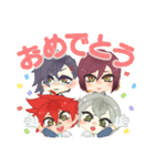 たっぷり来ンスタンプ（個別スタンプ：40）