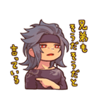 にこいち三池スタンプ Vol.2（個別スタンプ：8）