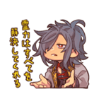 にこいち三池スタンプ Vol.2（個別スタンプ：10）