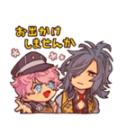 にこいち三池スタンプ Vol.2（個別スタンプ：27）
