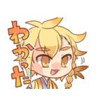 治金丸がいっぱいスタンプ（個別スタンプ：4）