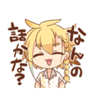 治金丸がいっぱいスタンプ（個別スタンプ：11）