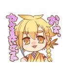 治金丸がいっぱいスタンプ（個別スタンプ：13）