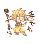 治金丸がいっぱいスタンプ（個別スタンプ：15）