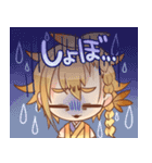 治金丸がいっぱいスタンプ（個別スタンプ：18）