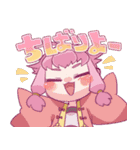 治金丸がいっぱいスタンプ（個別スタンプ：19）