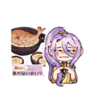 打刀たちと今日のご飯！（個別スタンプ：11）