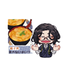 打刀たちと今日のご飯！（個別スタンプ：18）