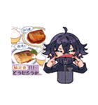 打刀たちと今日のご飯！（個別スタンプ：21）