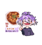 打刀たちと今日のご飯！（個別スタンプ：22）