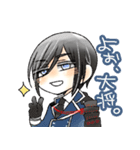 ぷにちま刀剣男士（個別スタンプ：1）