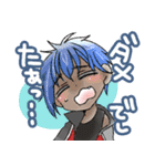 ぷにちま刀剣男士（個別スタンプ：4）