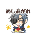 ぷにちま刀剣男士（個別スタンプ：5）