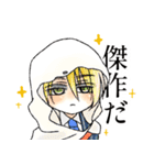 ぷにちま刀剣男士（個別スタンプ：7）
