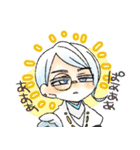 ぷにちま刀剣男士（個別スタンプ：8）