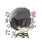 ぷにちま刀剣男士（個別スタンプ：11）