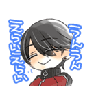 ぷにちま刀剣男士（個別スタンプ：12）