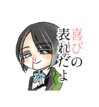 ぷにちま刀剣男士（個別スタンプ：15）