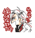 ぷにちま刀剣男士（個別スタンプ：16）