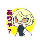 髭とヒゲ刀剣男士スタンプ（個別スタンプ：5）