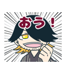 髭とヒゲ刀剣男士スタンプ（個別スタンプ：8）