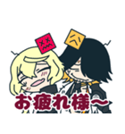 髭とヒゲ刀剣男士スタンプ（個別スタンプ：10）