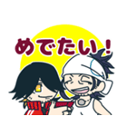 髭とヒゲ刀剣男士スタンプ（個別スタンプ：11）