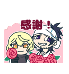 髭とヒゲ刀剣男士スタンプ（個別スタンプ：12）