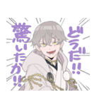 [刀剣乱舞]鶴丸リアクションスタンプ（個別スタンプ：5）