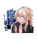 小竜くんだけ！もじゃもじゃ本丸スタンプ2（個別スタンプ：4）