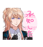 小竜くんだけ！もじゃもじゃ本丸スタンプ2（個別スタンプ：10）