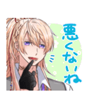 小竜くんだけ！もじゃもじゃ本丸スタンプ2（個別スタンプ：13）
