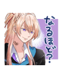 小竜くんだけ！もじゃもじゃ本丸スタンプ2（個別スタンプ：15）