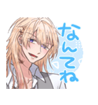 小竜くんだけ！もじゃもじゃ本丸スタンプ2（個別スタンプ：17）