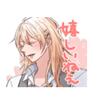 小竜くんだけ！もじゃもじゃ本丸スタンプ2（個別スタンプ：24）