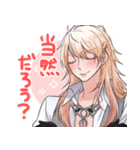 小竜くんだけ！もじゃもじゃ本丸スタンプ2（個別スタンプ：25）