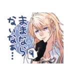 小竜くんだけ！もじゃもじゃ本丸スタンプ2（個別スタンプ：30）