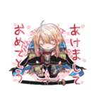 小竜くんだけ！もじゃもじゃ本丸スタンプ2（個別スタンプ：40）
