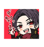 すずのおと城 刀剣男士（個別スタンプ：1）