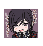 すずのおと城 刀剣男士（個別スタンプ：3）