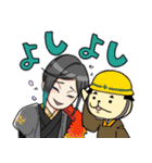 刀剣男士とパグ審神者の仲良し本丸（個別スタンプ：4）