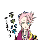 刀剣男士とパグ審神者の仲良し本丸（個別スタンプ：8）