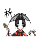 刀剣男士とパグ審神者の仲良し本丸（個別スタンプ：9）